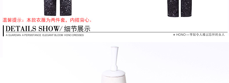 亨奴2015秋装新款 欧美显瘦气质连体裤女印花背心连衣长裤阔腿裤 C14034 黑白色 M