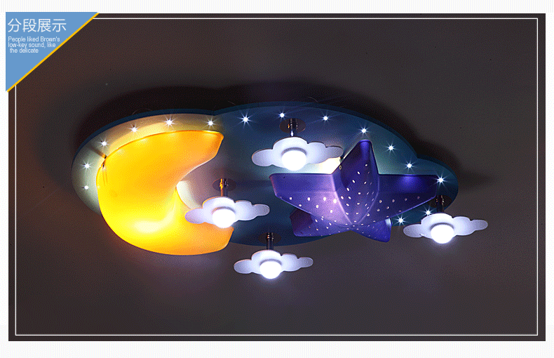 爵led吸顶灯卧室创意儿童房灯简约女孩房间过道灯具男孩卡通书房灯饰