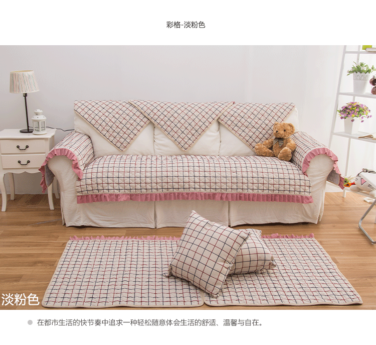 素锦城 秋冬加厚棉麻沙发垫四季通用欧式加厚防滑坐垫 沙发巾罩套套装坐垫 四季如春-咖色 90cm*210cm单条装