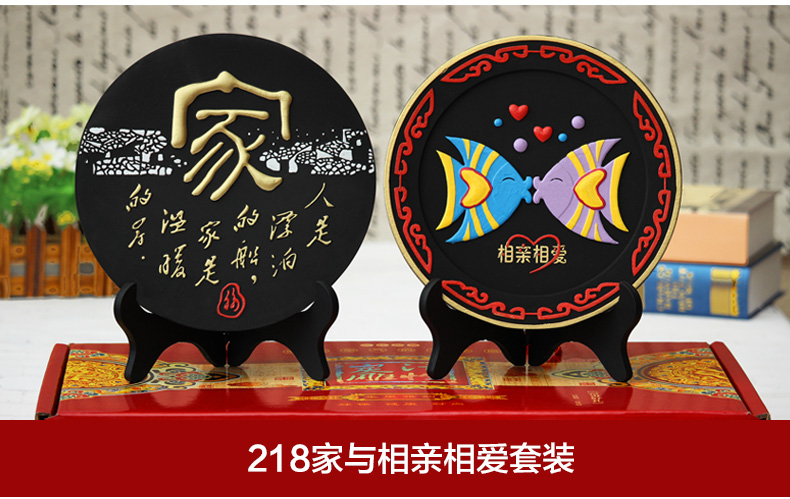 
                                                            集里雅韵 活性炭雕工艺品订婚庆礼品新婚房摆件实用闺蜜结婚礼物纪念日创意客厅电视柜酒柜摆设 218永结同心+相亲相爱实惠套装                