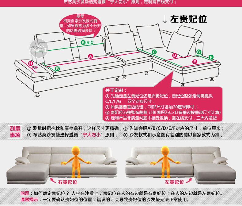 
                                                                                钟爱一生 冬季沙发垫加厚沙发套罩全包毛绒坐垫子新中式实木沙发巾全盖布艺防滑三人位纯色 水晶绒 咖啡色 60+15*70cm可做靠背巾                