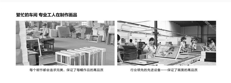 
                                        云图 创意励志 黑白装饰画现代简约酒吧咖啡厅办公室文化挂画墙画 一套ABC画面 40*60(黑色框)                
