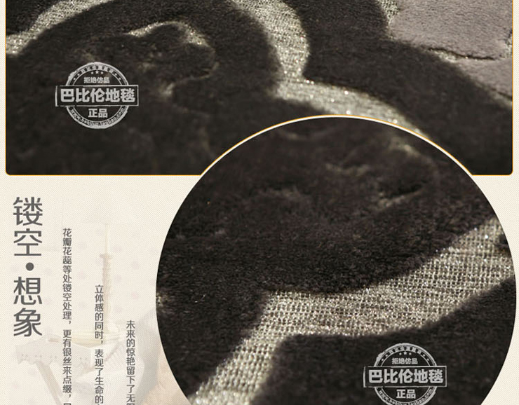 巴比伦Babylon进口地毯客厅卧室阳台床边仿羊毛地垫 GREY 800MMx1600MM