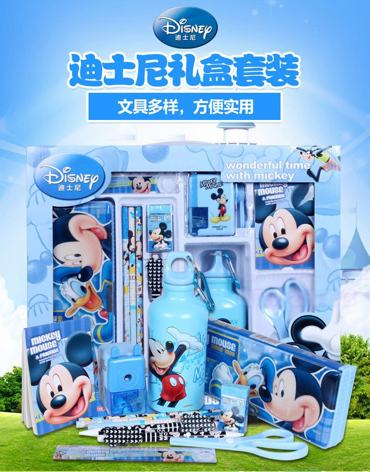 迪士尼文具禮盒