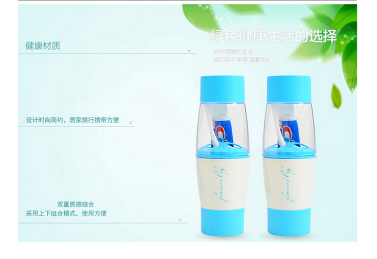 时尚漱口杯牙刷架牙膏架洗漱套装旅行牙刷杯便携情侣口杯 咖啡-单个款