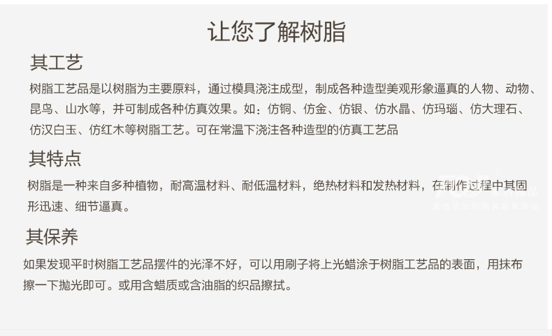 
                                                            丽盛（LISHENG）欧式复古坐钟家居装饰品静音摆钟时尚台面钟创意座钟时钟 白色                