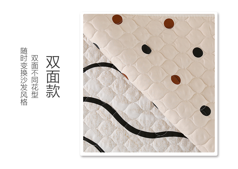 梦雅莉 短毛绒组合沙发垫巾套罩简约现代布艺防滑真皮坐垫加厚冬季 凤尾开花-白 70*210cm