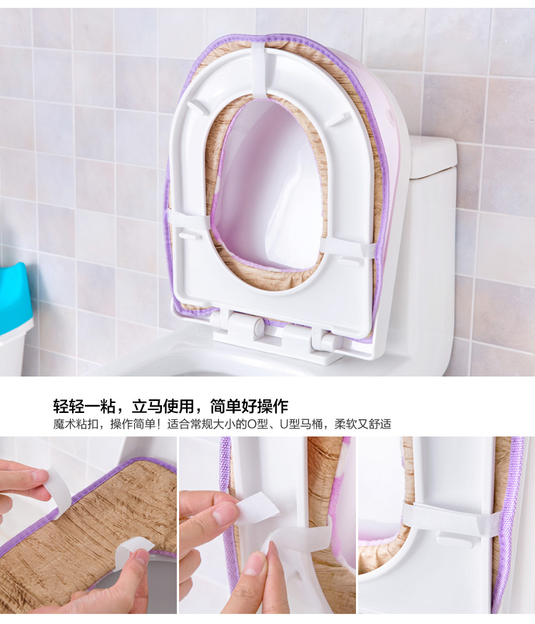 简家 加厚马桶垫坐便套 简约炫彩柔软毛绒坐便器垫子保暖马桶圈套子马桶套坐便垫 波点粉色