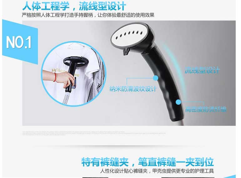 新款高品质家用挂烫机手持立式蒸汽挂烫机电熨斗 白色