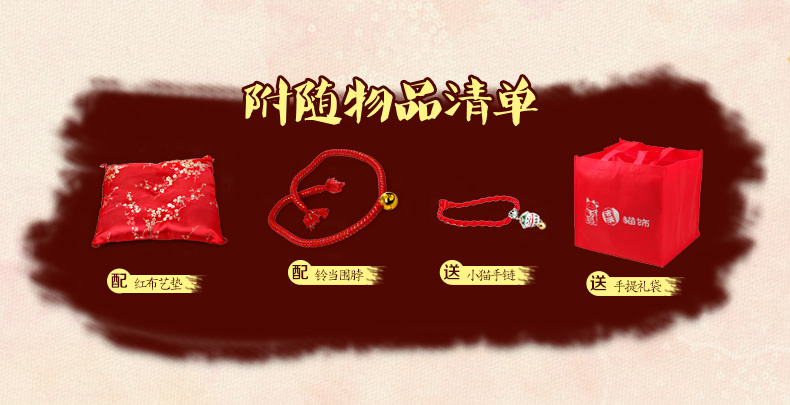 
                                        吉猫堂 金色摇手招财猫陶瓷开业礼品招财摆件大号存钱罐储蓄罐家居办公室工艺品装饰摆件 30厘米高大号彩金色生意兴隆 不存钱                