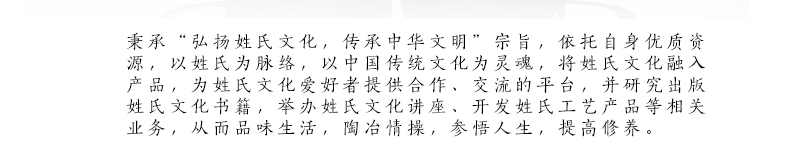 
                                                                                【留言姓氏】定制刻字免费 宜兴紫砂杯男士纯手工茶杯功夫茶具家用原矿紫泥办公室高端礼品 正喜百家姓                