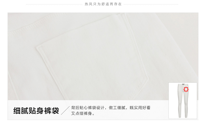 热风2015年秋季女士纯色牛仔布铅笔裤牛仔裤女小脚06H5704 01黑色 27