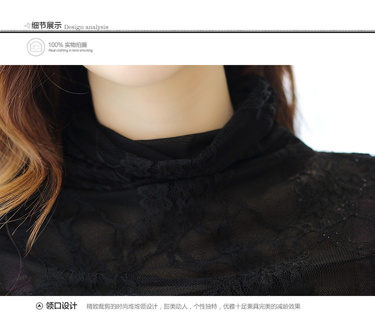 墨纤2015秋冬装新款钩花蕾丝打底衫女长袖雪纺衫女个性拼接女装春秋纯色打底上衣 黑色  XL