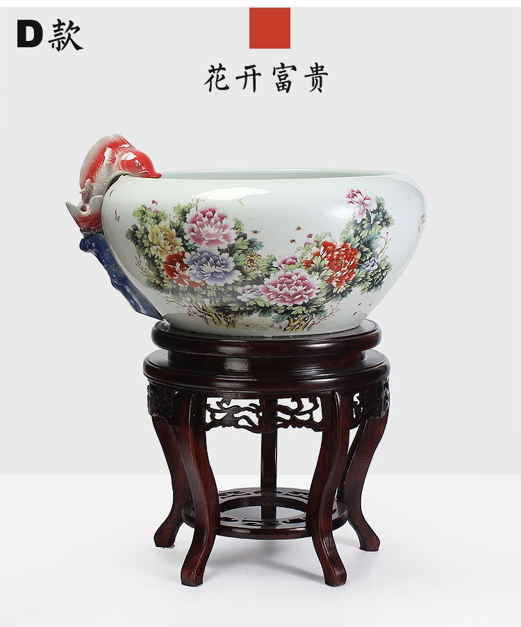 
                                        养荷花 水箱族包邮 景德镇陶瓷金鱼缸  手绘清荷过滤喷水风水乌龟缸 榆木底座风水摆件 D款                