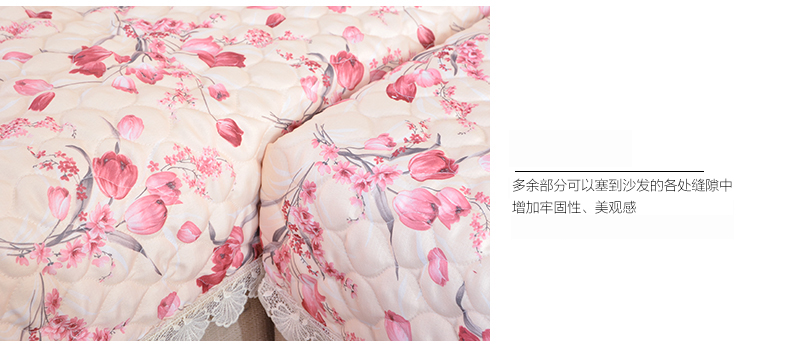 
                                        梦雅莉 沙发垫套装四季通用布艺防滑坐垫简约现代沙发套全包套沙发罩巾全盖椅子飘窗垫 碧涵 90*70cm单条装                