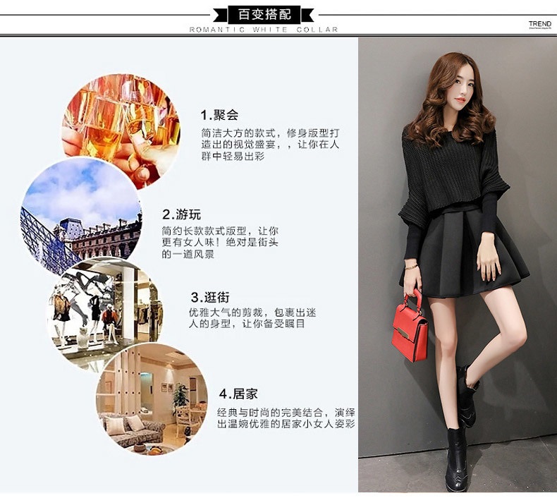 佳衣名品 2015冬季新款针织连衣裙两件套 T5828 灰色 M