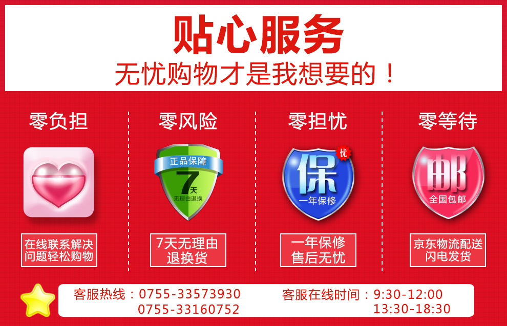大显（DaXian） W189 联通3G 智能翻盖手机双卡双待 黑色