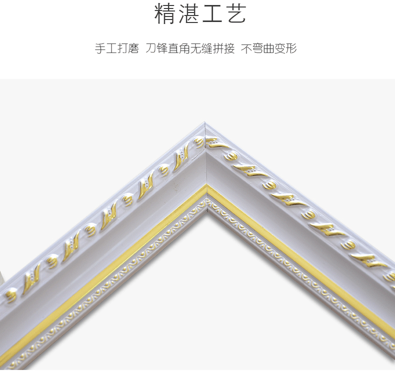 梓晨 实木相框欧式挂墙12 16 20 24 30寸婚纱照相框 儿童创意摆台画框 纯洁白色 20寸(40.5*50.8cm)