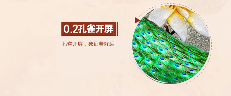 
                                        织巢鸟花开富贵花开钻石十字绣孔雀2米圆钻砖石绣贴钻画点钻客厅大幅满钻钻石画新款玉兰花十字绣 5D圆钻贴孔雀花 120*47cm                