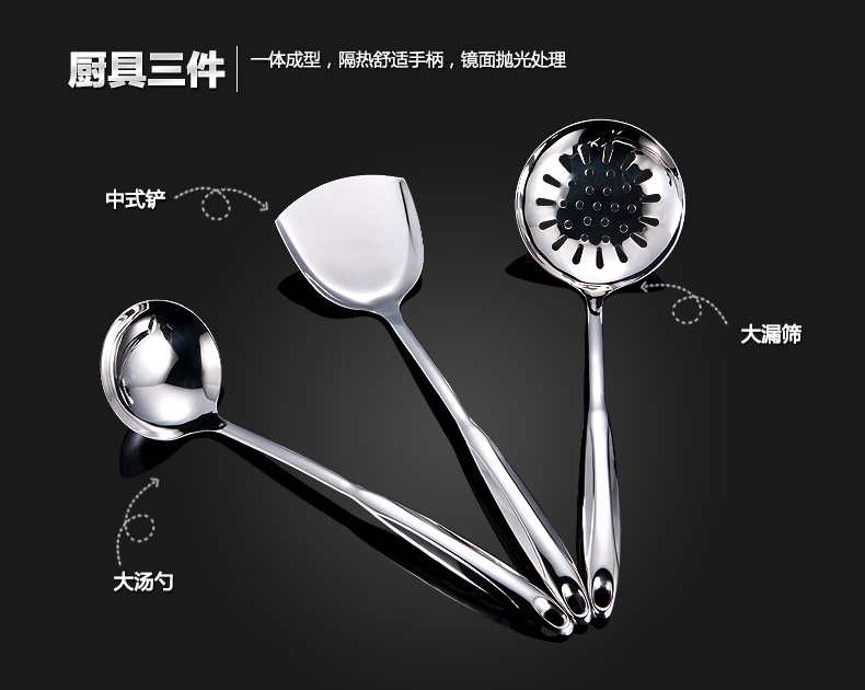 星普莱 不锈钢厨房刀具套装厨具菜刀套装十件套刀具组合 G102