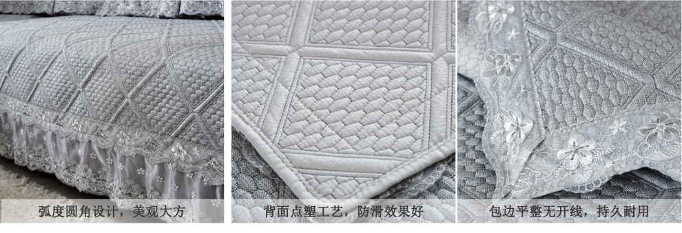 
                                                            福至沙发垫四季沙发垫套装组合沙发套沙发座垫布艺沙发沙发巾 小格花边款 黑色 70*70CM沙发垫一片                