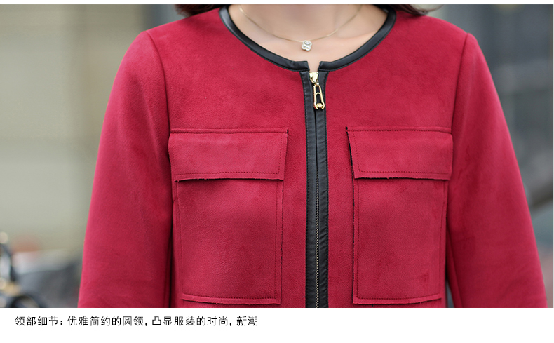 晗毓2015秋装新款鹿皮绒修身女装中长款风衣外套女0000 酒红色 L