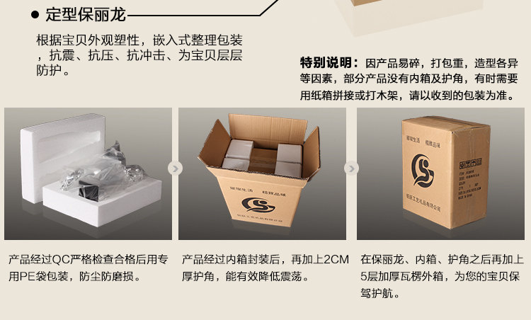 尚雅轩 打高尔夫球手人物摆件简约树脂工艺品家居创意装饰品书房摆设送礼 男款
