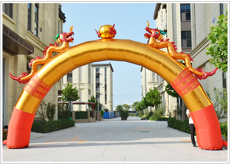 lgqm/龙港气模定制新款8米10米开业充气拱门庆典气模万字金金色双龙