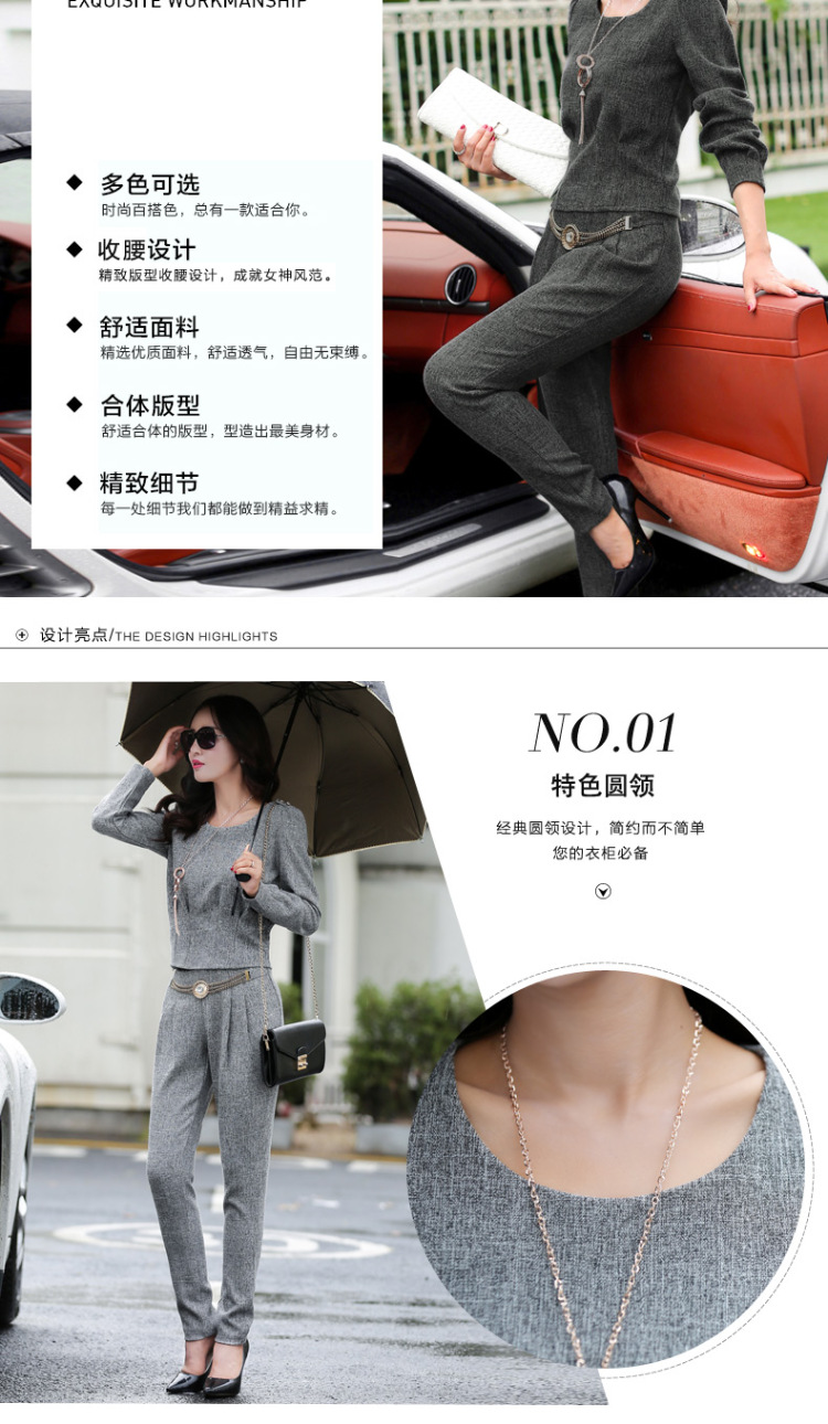 全尚美  2015秋季女装上衣长裤两件套韩版时尚休闲职业套装秋A1254 深卡其布色 M