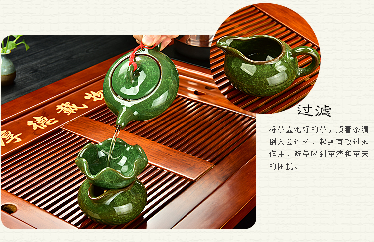 
                                        太初天诺 功夫茶具套装四合一大气茶盘茶具茶盘实木整套宜兴紫砂 福满天下+冰裂套装                