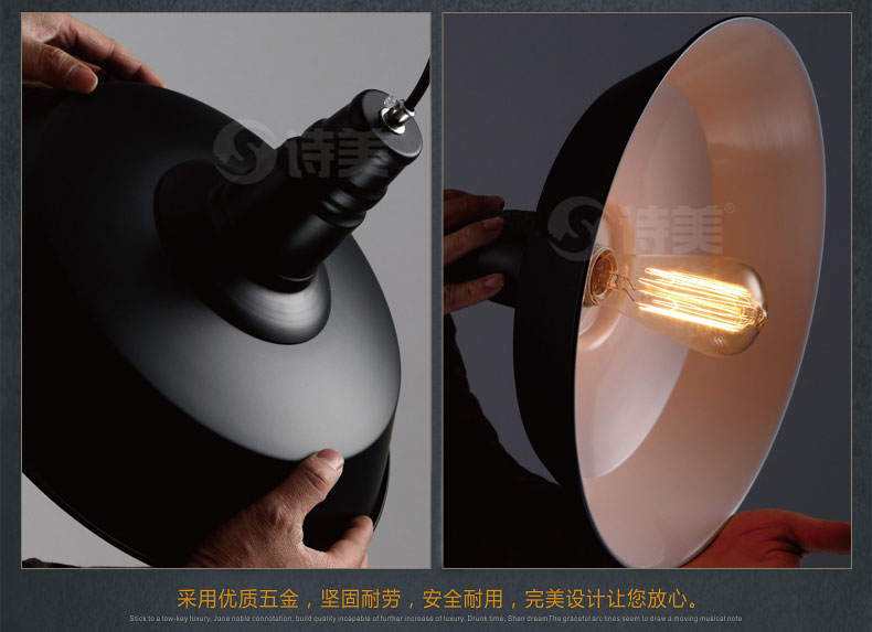 诗美 loft现代简约单头铁艺餐厅吧台酒吧咖啡厅复古仓库铝盖工业风吊灯 小号-黑色-送原装光源