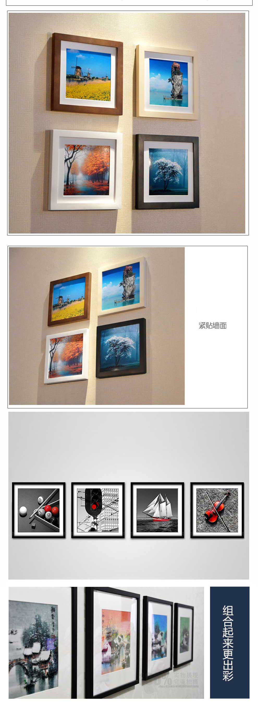 
                                        偶客易 实木正方形装饰裱画框7寸5 6 8 16 12 10 20 24寸相框挂墙 黑色 方7寸                