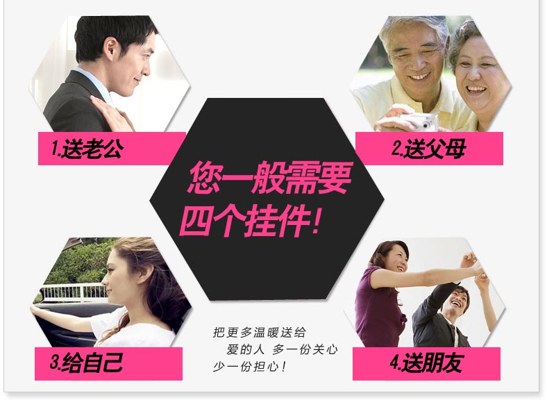 
                                                                                织巢鸟新款印花珠子立体汽车挂件十字绣3D珠绣饰品满绣车饰出入平安福符挂饰车用装饰品吊坠 套件 经典吊穗 默认发红黄 需要其他颜色请备注                