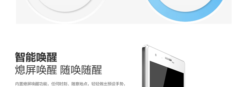康佳（KONKA）K25 智能手机 移动4G 双卡双待 皎月白