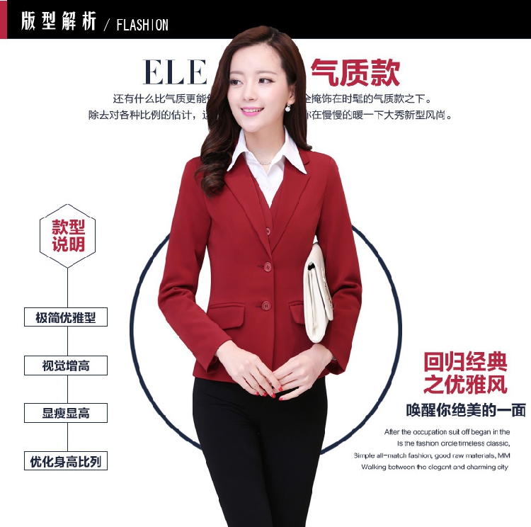 女职业五件套装2015秋冬季职业装女裙套装长袖马甲西装衬衫套裙休闲裤女正装工作服 黑色5件套 XL