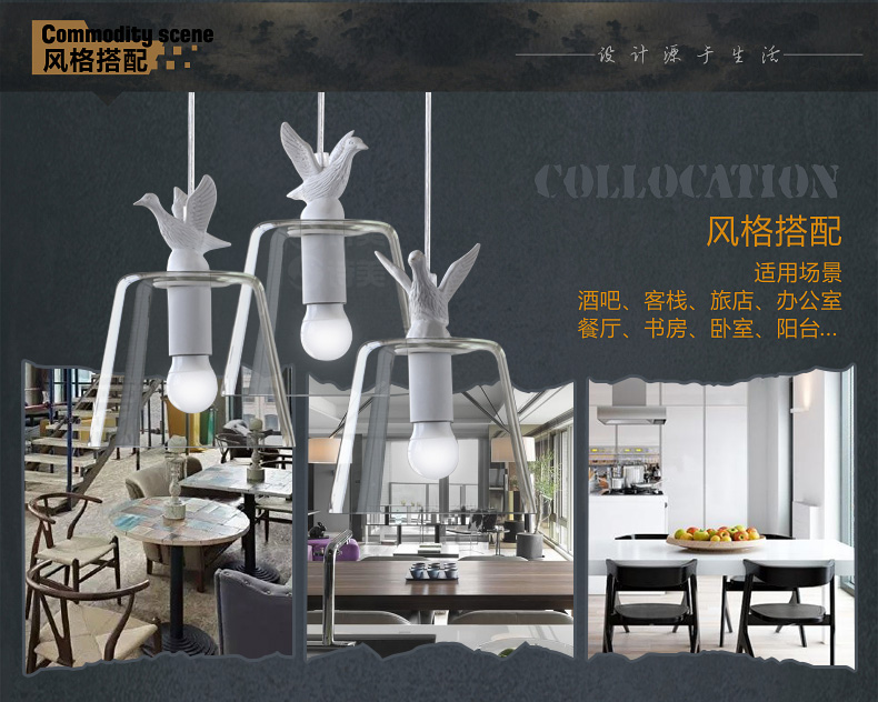 诗美 美式乡村餐厅吧台创意个性咖啡厅单头玻璃阳台北欧小鸭吊灯 小鸭吊灯-送原装光源