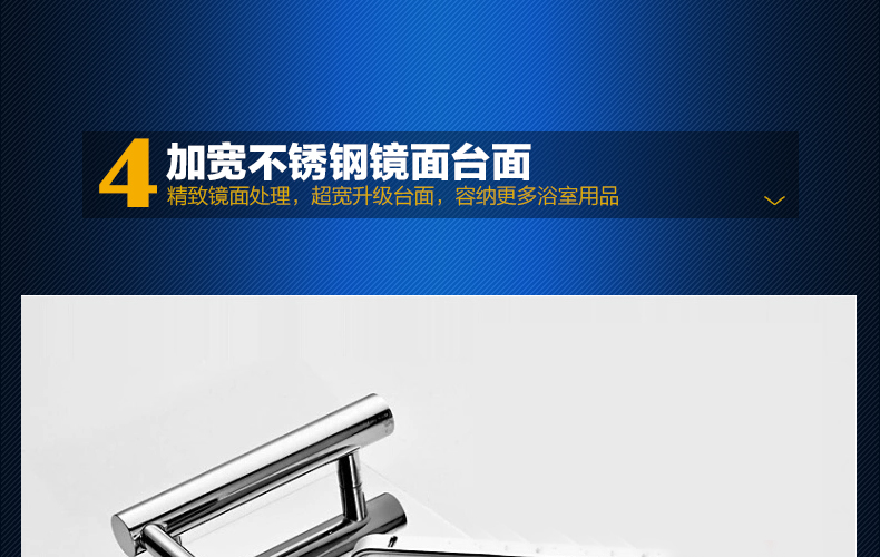 
                                                            欧文 304不锈钢三层浴室置物架 浴室挂件 卫生间置物架 浴巾架 毛巾架 毛巾杆 浴巾架3层双杆 60CM                