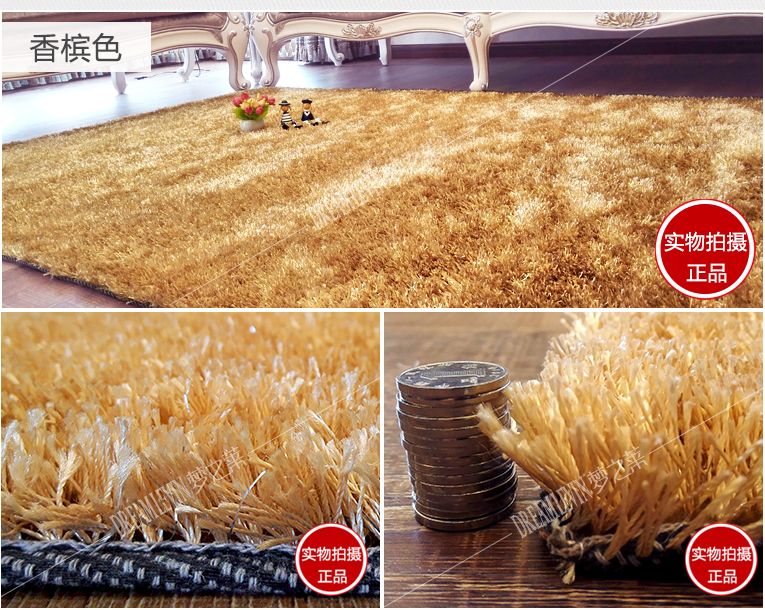 梦之莱 客厅茶几卧室加厚地毯床边毯现代简约纯色地毯地垫 接受定制 气质深灰色 1600MMx2300MM