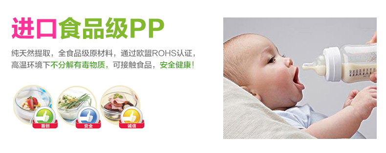 
                                        HAIXIN 海兴保鲜盒塑料冰箱套装密封水果盒食品收纳盒饺子盒 3层1盖X3-透明蓝色                
