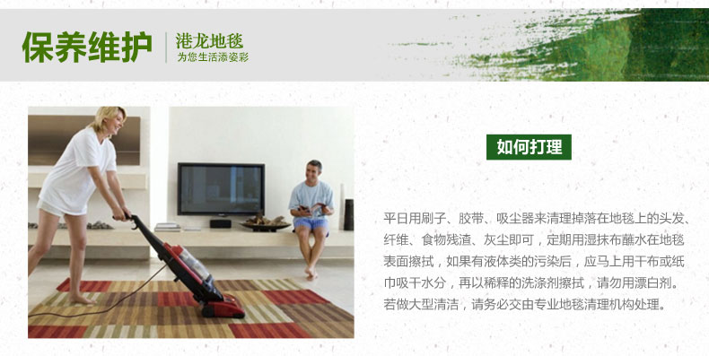 港龙 地垫脚垫吸水防滑垫浴室地垫厨房垫脚踏垫进门垫门口垫 19R 80cmx120cm