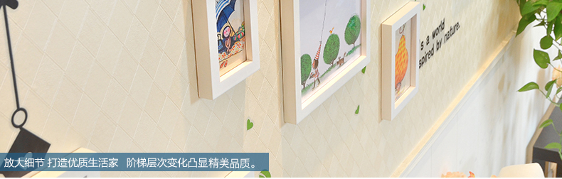 
                                        古笛 实木照片墙 清新小鸟墙贴钟表相框组合 相框墙相片墙HD-0143 白原几米抽象组合                