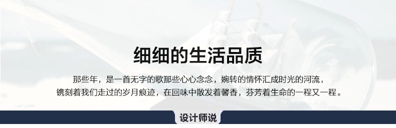 
                                        古笛 进口实木照片墙+Love墙贴 家居创意组合 相片墙相框墙 HD841 异形白原                