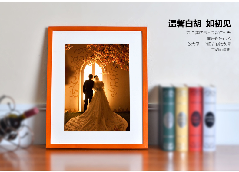 
                                        庭乐 实木挂墙摆台5寸7寸8寸 10寸16寸创意儿童拼画照片墙证书 粉红色 10寸挂墙(横竖可挂)                