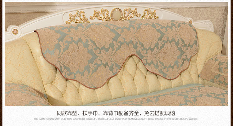 
                                        月和家思 沙发垫子布艺坐垫皮沙发套防滑 巴黎风情 米色 90*90cm沙发垫                