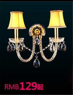 威比特 欧式水晶灯吊灯客厅卧室餐厅复式楼金