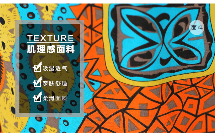 班米洛 2015秋冬季新品娃娃领长袖复古印花连衣裙 韩版女装修身打底裙子 黄色 2XL