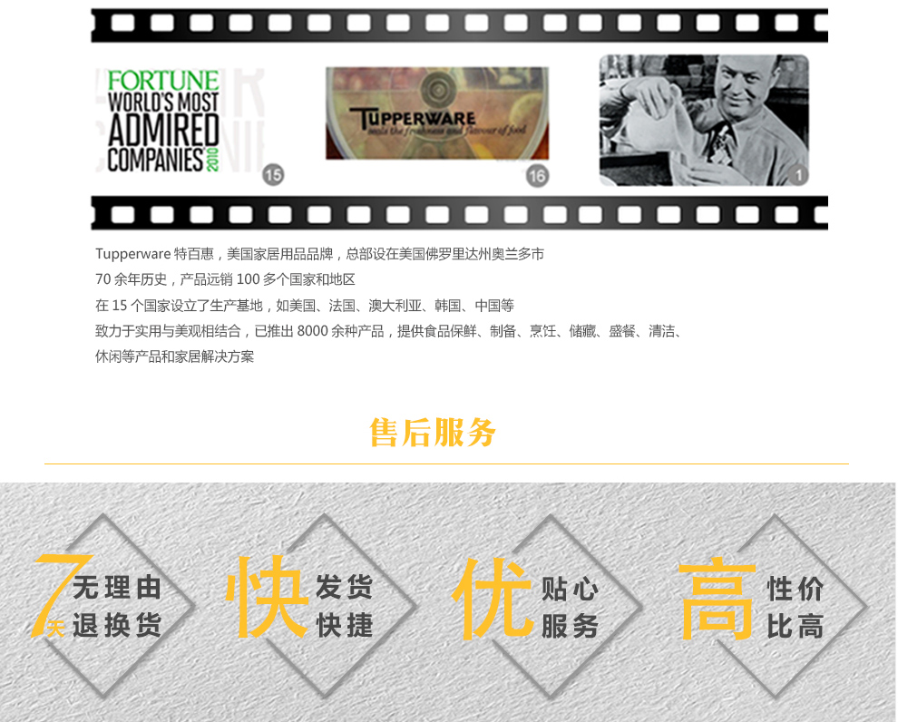 特百惠莹彩雅致随心组合水杯情侣对杯430ml学生便携杯子塑料防漏随手杯可爱简约防漏杯直身杯 灰太狼蓝色+柔蜜粉 430ml+310ml