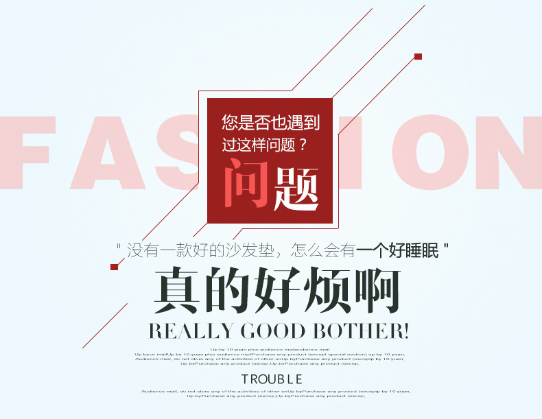 唯鹭红实木沙发垫子加厚坐垫春秋冬坐垫木质沙发座垫 小玫瑰 三人座170cm