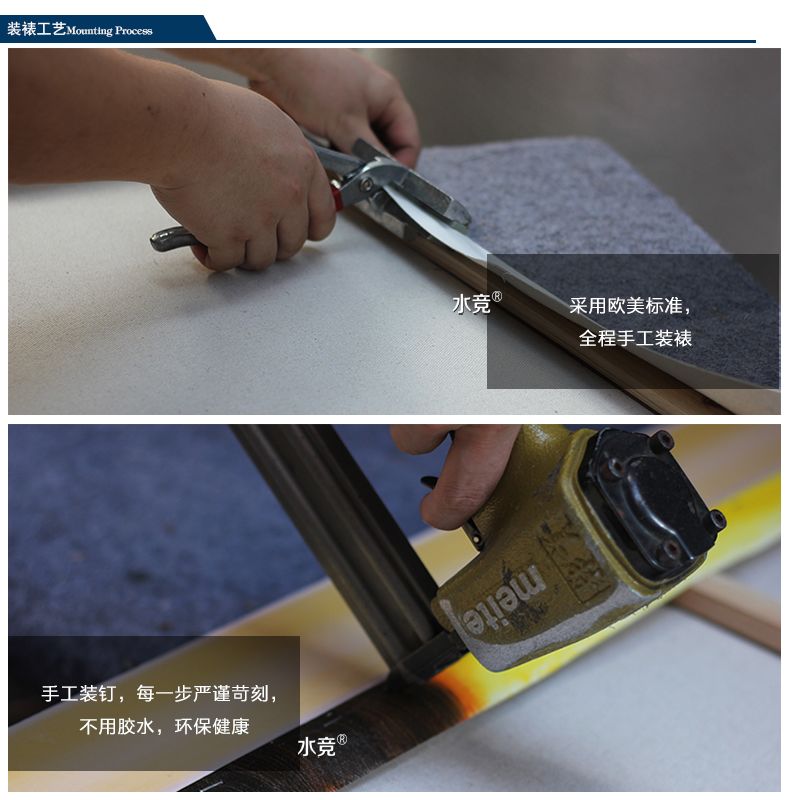 
                                        水竞客厅油画横幅中式风水聚宝盆山水画办公室风景有框画壁画旭日东升 C款 140*70                