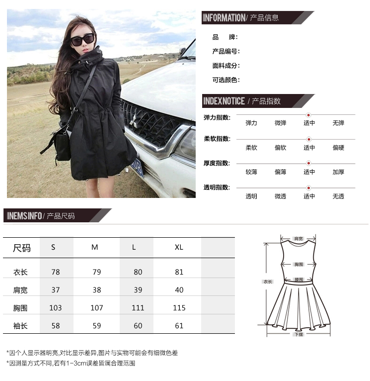杰丝美女装冬上新2015新款修身薄休闲风衣女中长款风衣外套女装秋冬  连帽单排扣fy03 黑色 XL